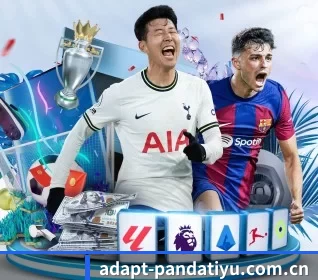 adapt-pandatiyu.com.cn APP